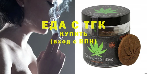 MESCALINE Аркадак