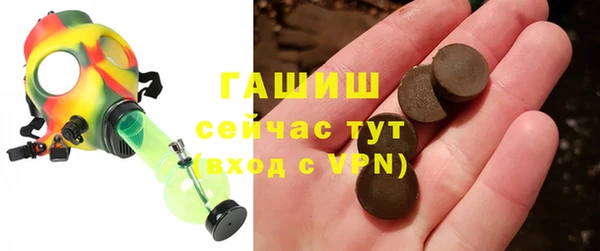MESCALINE Аркадак