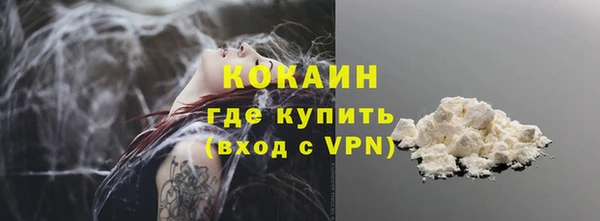 MESCALINE Аркадак