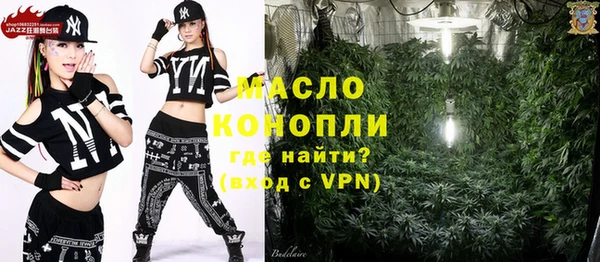 MESCALINE Аркадак