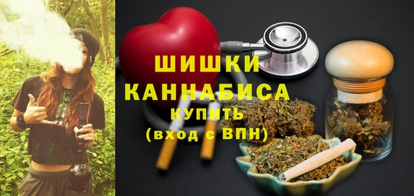 MESCALINE Аркадак