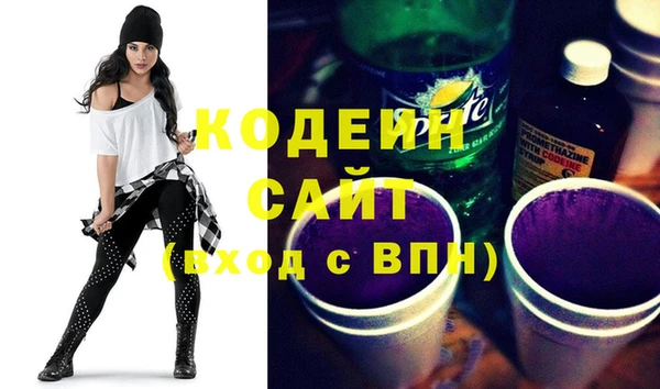 тгк Арсеньев