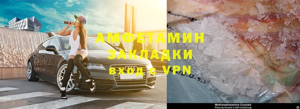 ECSTASY Алексин