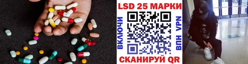 shop телеграм  Артёмовский  ЛСД экстази ecstasy 